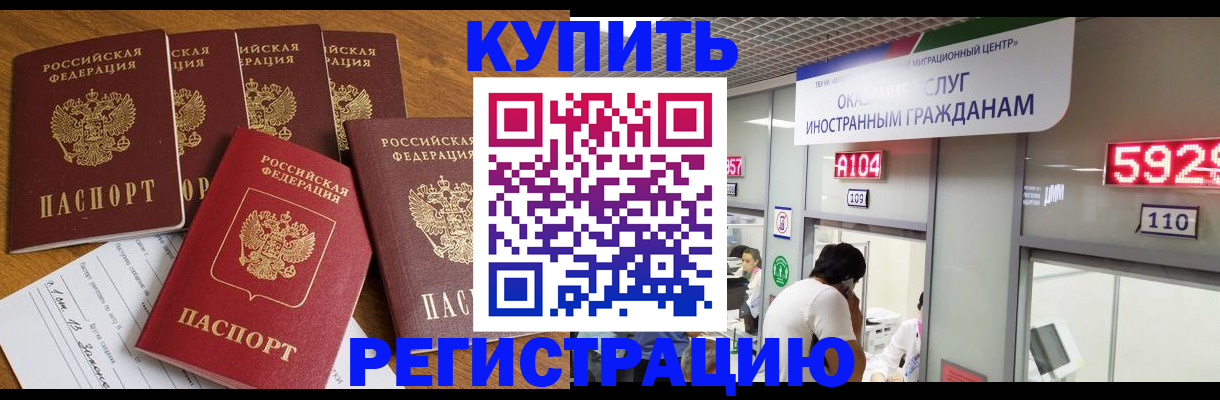 форма 3 в Козловке